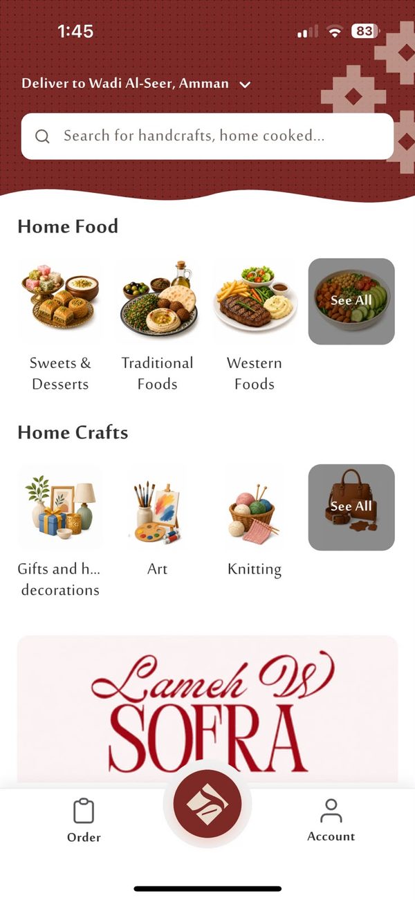 Herfeh app home screen