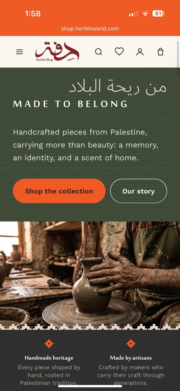 Herfeh Palestine online shop on a phone